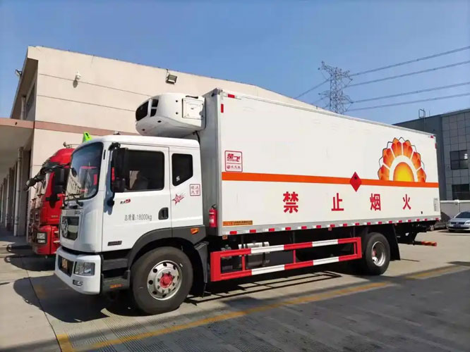 尼勒克危险品托运